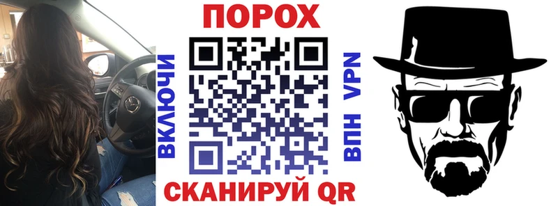 где найти наркотики  Калининск  Amphetamine 97% 