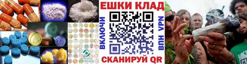 Ecstasy DUBAI  Калининск 