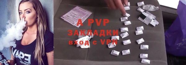 MDMA Premium VHQ Бородино