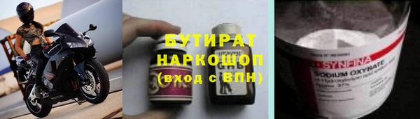 мдма Верея