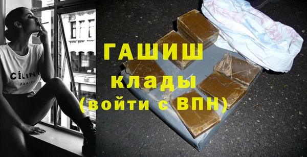твердый Верхний Тагил