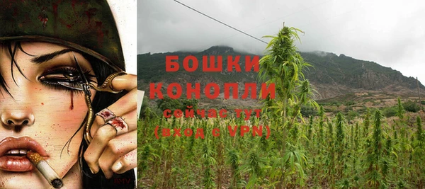 экстази Волосово
