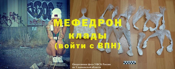 мдма Верея