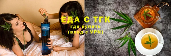 мдма Верея