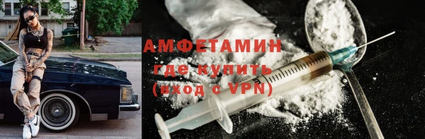 твердый Верхний Тагил