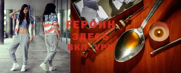 экстази Верхнеуральск