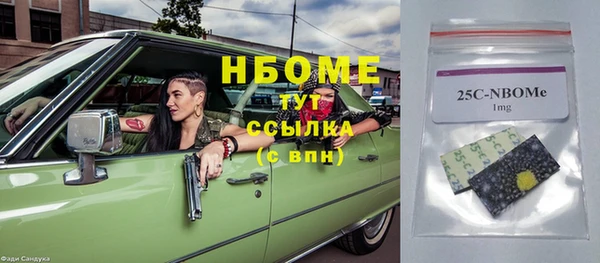экстази Верхнеуральск