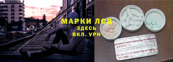 мдма Верея