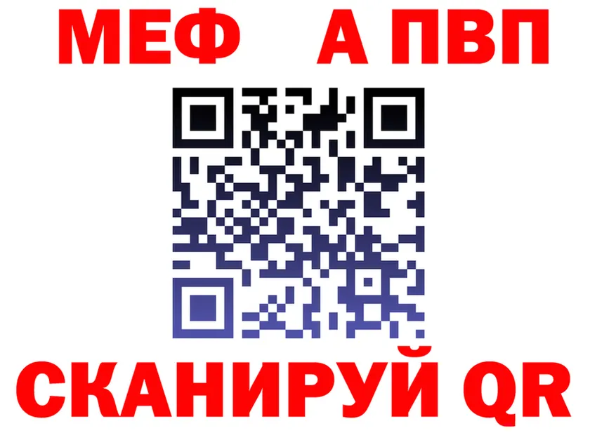 А ПВП СК ONION площадка OMG Калининск