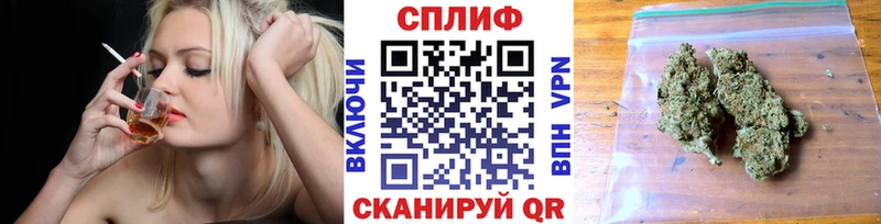 Канабис ГИДРОПОН  закладка  Калининск 
